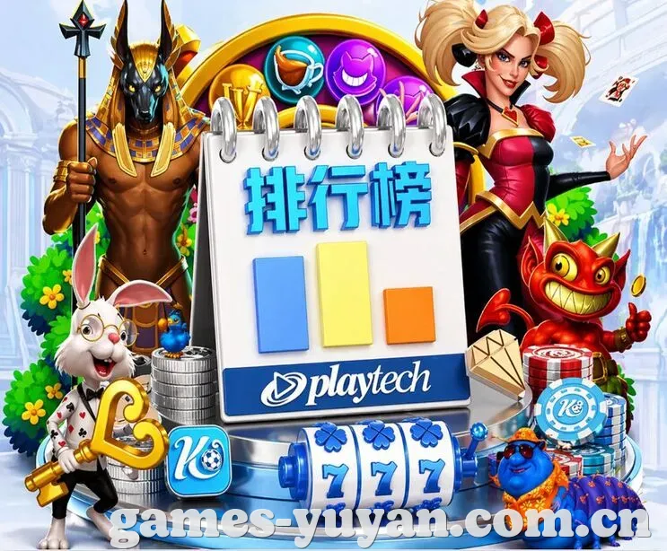 雨燕体育 App